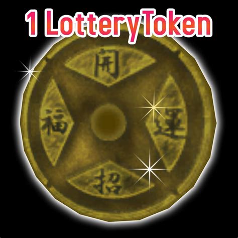 lotro lottery token